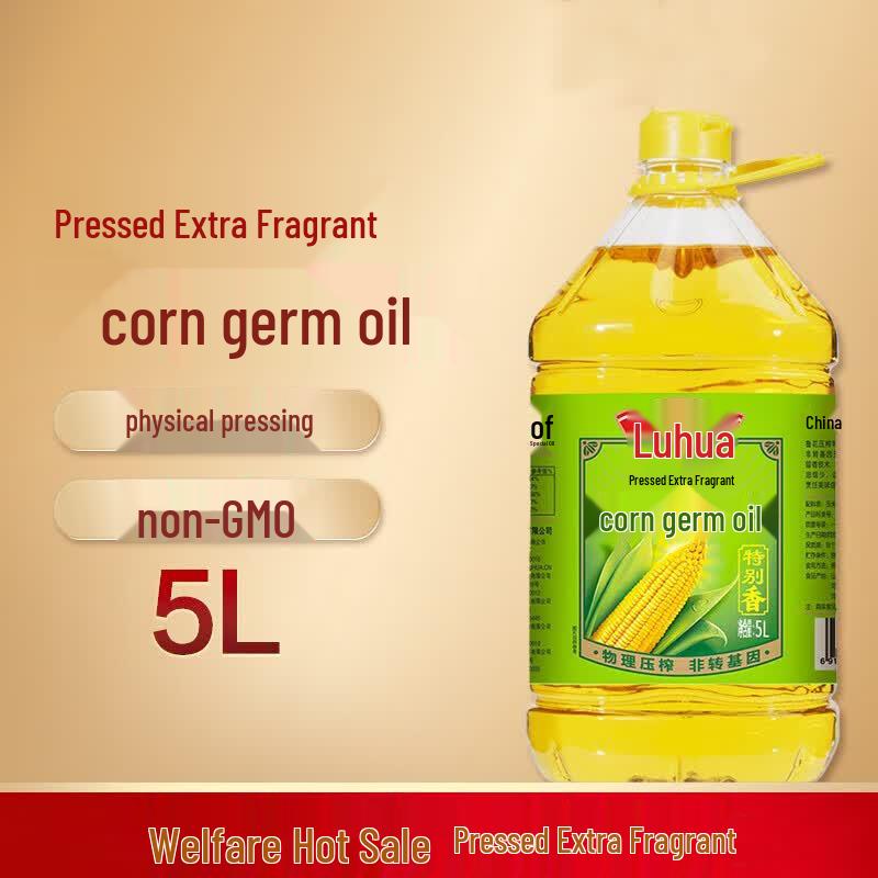 Lu Hua Pressed Corn Germ Oil (2 x 5L Bottles)