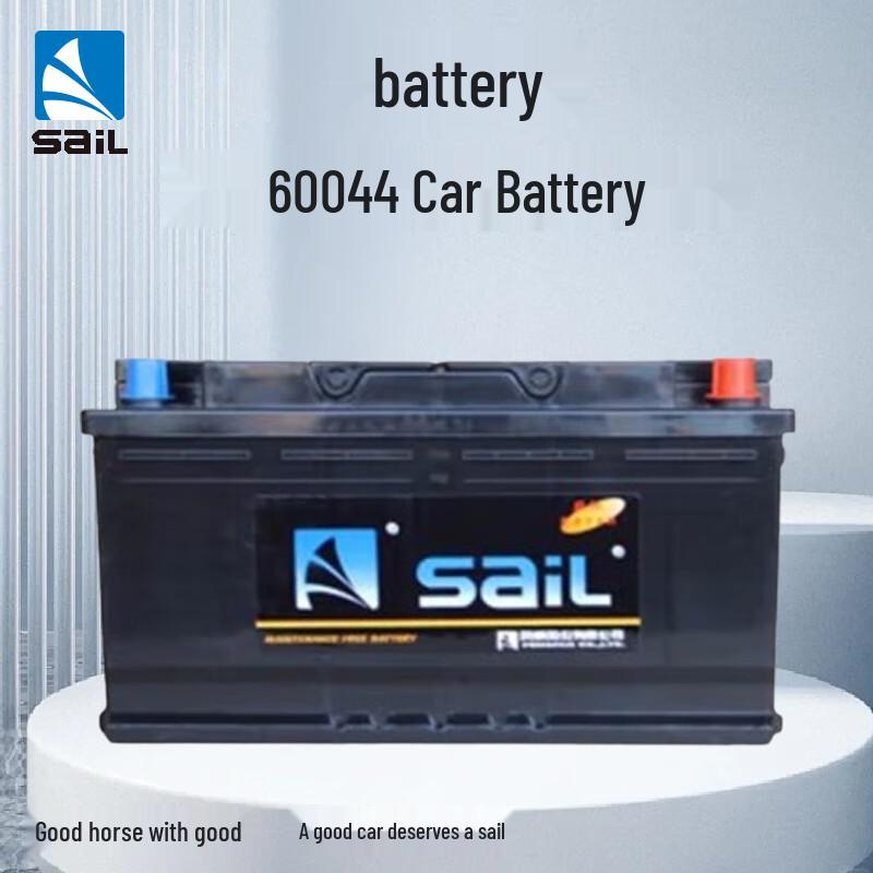 Sail Brand Car Starting Battery