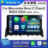For Mercedes Benz C Class3 W204 S204 2006 2007 2008 2009 2010 2011 Android 14 Intelligenr System Bluetooth Cooling Fan GPS Navi