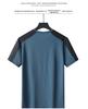 Men's Quick-Drying Short-Sleeve T-Shirt, Ice Silk, Elastic, Plus Size, Outdoor Sports, Casual Wear