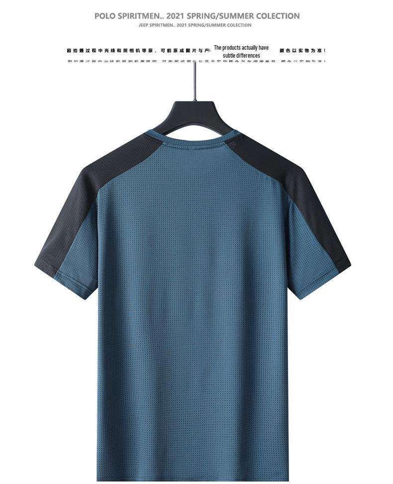 Men's Quick-Drying Short-Sleeve T-Shirt, Ice Silk, Elastic, Plus Size, Outdoor Sports, Casual Wear