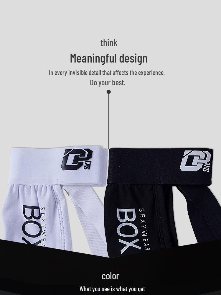 Мужские летние хлопковые спортивные стринги - Низкая посадка, Подтягивающие бедра, Дизайн с надписью