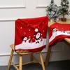 1 шт. рождественские украшения 2023, Рождественский чехол на стул, Санта-Клаус, снеговик, рукав для стула, фестиваль, домашний декор, украшение