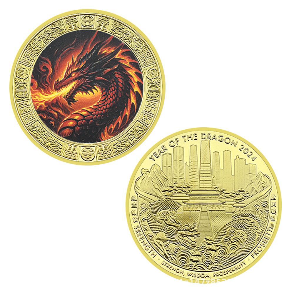 Chinese Loong New Year Gold Plated Commemorative Coin Dragon Badge Collection Gift Gifts Boutique