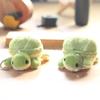Cute Adorable Mini Turtle Plush Toy Keychain Backpack Pendant 12cm Soft Stuffed Animal