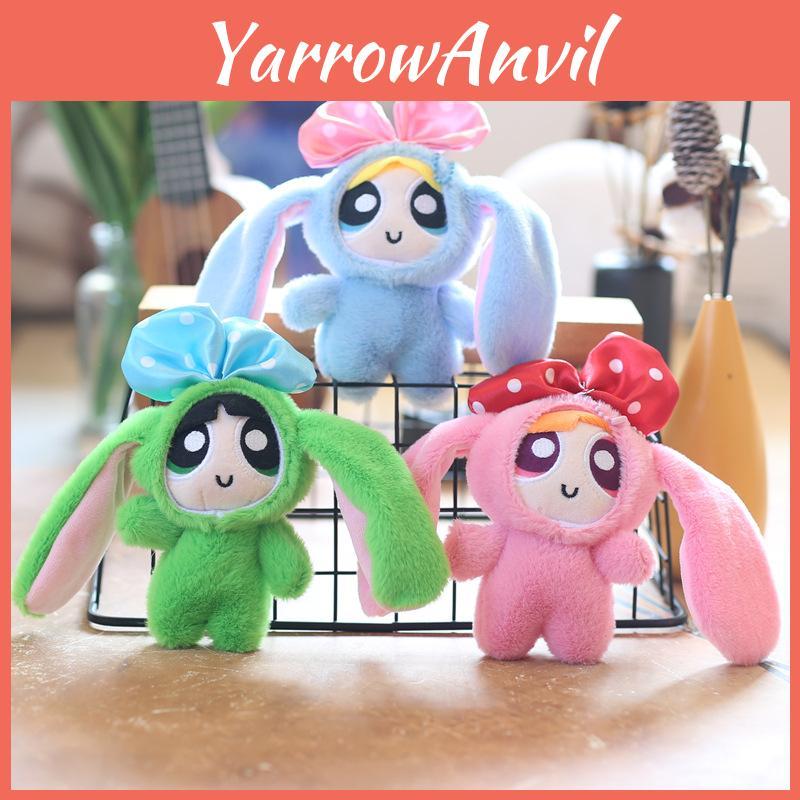 Очаровательная плюшевая кукла-брелок Powerpuff Girls, мягкая игрушка с милым дизайном животных в различных цветах