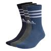 Adidas SPW Cushion Crew Legend Gray Heather Size Small 3-Stripe 3-Piece Socks, EBB67, Men's, Ink/Pre-Rubbed Ink/Dark (IP2639),