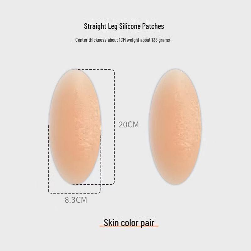 Невидимые силиконовые наклейки для коррекции формы голени и ног - самоклеящиеся корректирующие подушечки для ног XO