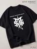 Michael Schenker Fest Черная футболка, Рок обратно в
