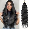 Synthetic Long Deep Curly Wave Crochet Hair Extensions High-Temperature Fiber Weave For Women Daily Wear