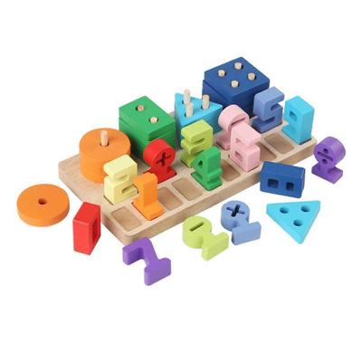 Обучающие и развивающие игрушки – Обучающие игрушки