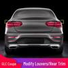 Накладка на багажник (жалюзи) для Mercedes-Benz GLC/C/E-Class Coupe, яркая полоса