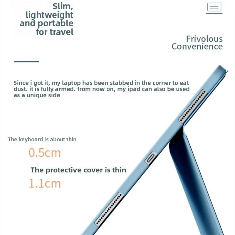Кожаный чехол с клавиатурой Bluetooth для iPad Air 10.2, слот для ручки Pro11, корпус 9,7/10,5 дюймов