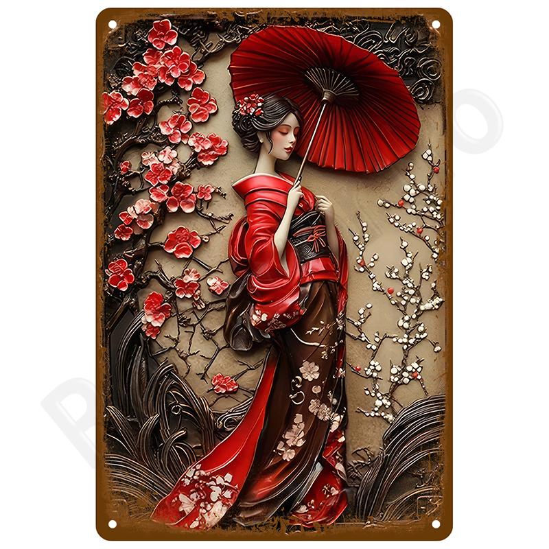 Retro Wall Art Tin Sign Interior Outdoor Aesthetic Room Vintage Home Decor Items Decoration Luxury Metal Sign Poster Plates Bar