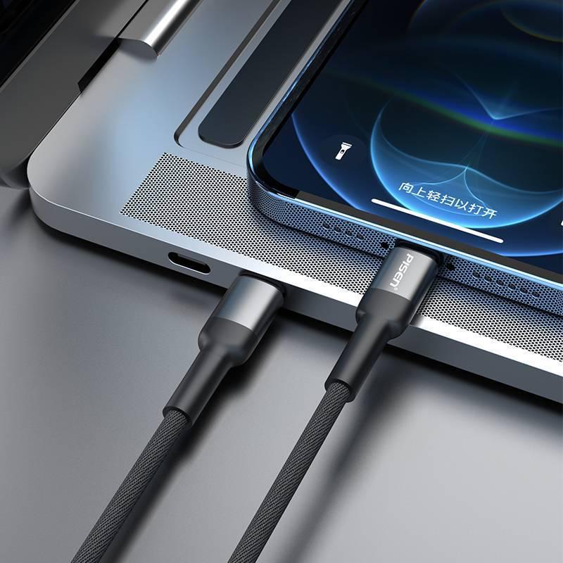 PISEN PD Aluminum Alloy Fast Charging Nylon Braided Cable for Apple