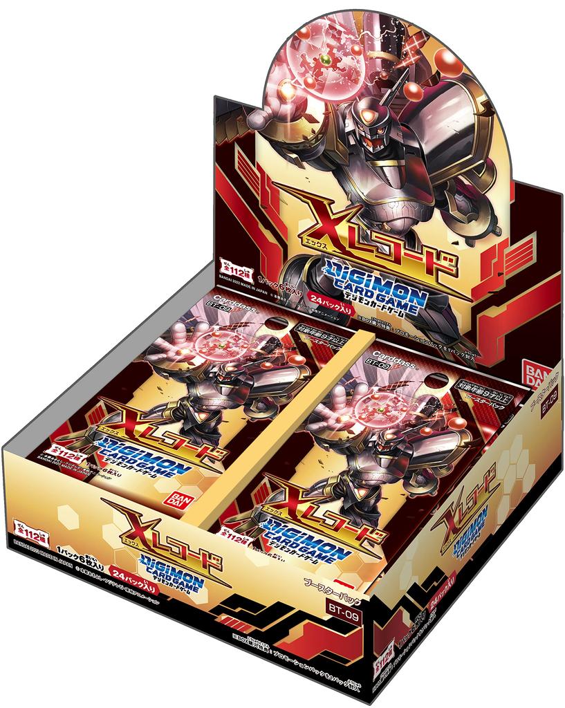 BANDAI Digimon Card Game X Record [BT-09] (BOX)