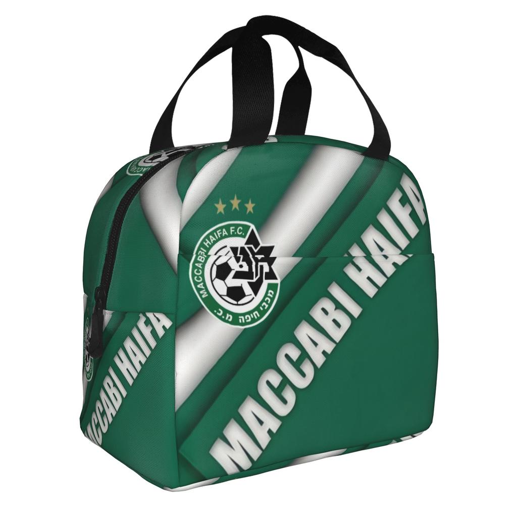 Footbally Beitar Jerusalem FC Soccer Insulated Lunch Bag for Work School Waterproof Cooler Thermal Lunch Box Women Men