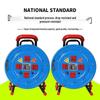 Gongyue Mobile Cable Reel