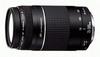 Canon Объектив EF III Zoom Телеобъектив Продукт Черный EF75-300mm F4-5.6