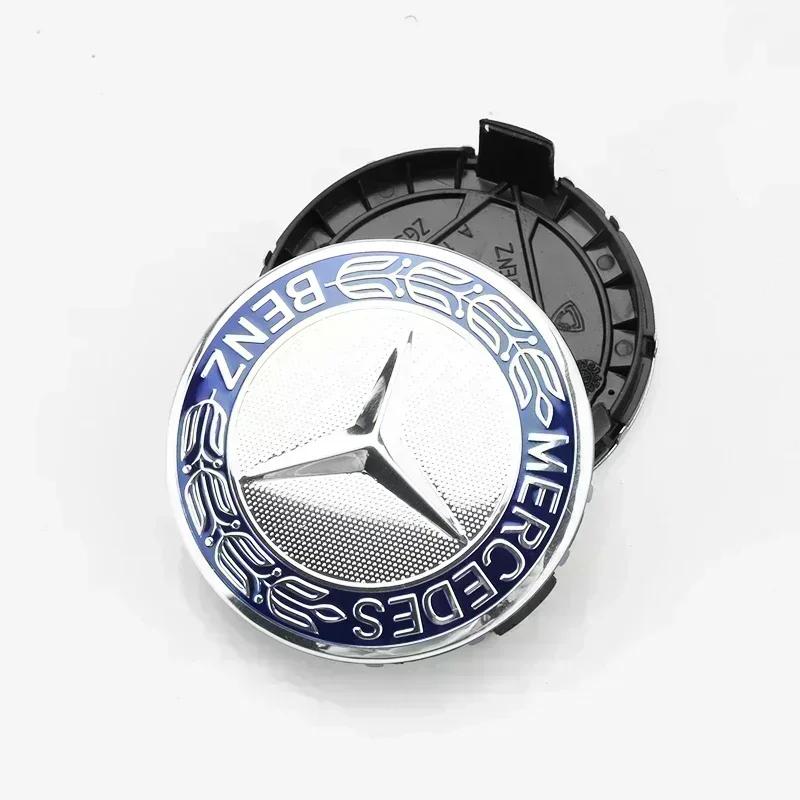 ZPU1 4pcs 75mm Car Wheel Center Logo Hub Cap For Mercedes Benz W211 W205 W213 W203 C218 A207 CLA CLS E Class accessories key ring