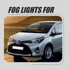 Комплект противотуманных фар для Toyota Yaris 2014-2017: Светодиодная сборка дневных ходовых огней для фары и бампера