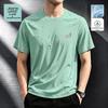 Мужская футболка с коротким рукавом Jeanswest Life, охлаждающая, свободного кроя