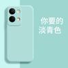 Применимо к чехлу для мобильного телефона OPPORENO1 PHM111 новый матовый ТПУ модный ретро трендовый для мужчин и женщин модный жидкий силикон