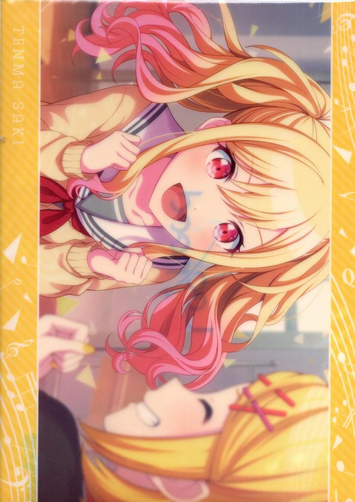 Clear File MOVIC Project SEKAI COLORFUL Project Sekai Colorful Stage Hatsune Miku Tenma STAGE! Feat. Vol.13 Misaki1