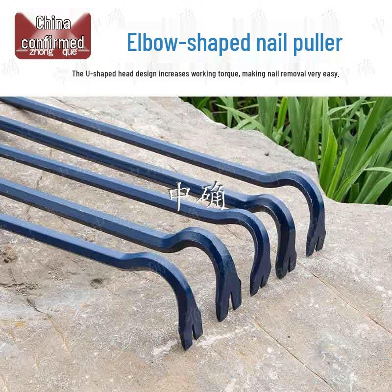 Zhong Que Heavy-Duty Hexagonal Pry Bar & Nail Puller