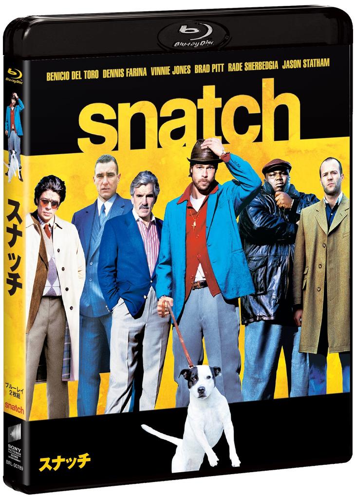 Snatch Deluxe Edition Double Dubbed Set Press Limited 2-Disc (First Edition) [Blu-ray]