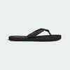 Adidas Sporty Style Series Unisex KEITAKI ALPHA Slides JR1154