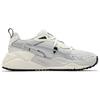 Puma Orkid Pastel Trc Mira Технологичная ткань Синтетическая кожа Однотонные Освежающие Низкие Повседневные Кроссовки Женские кроссовки Серый Белый 390650-02