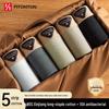 FitonTon Men's 5-Pack Cotton Antibacterial Boxer Briefs