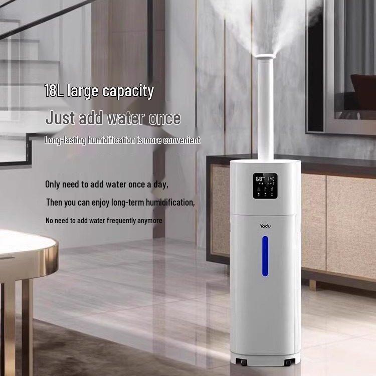 Напольный увлажнитель Yadu SC500-QL180 большой емкости