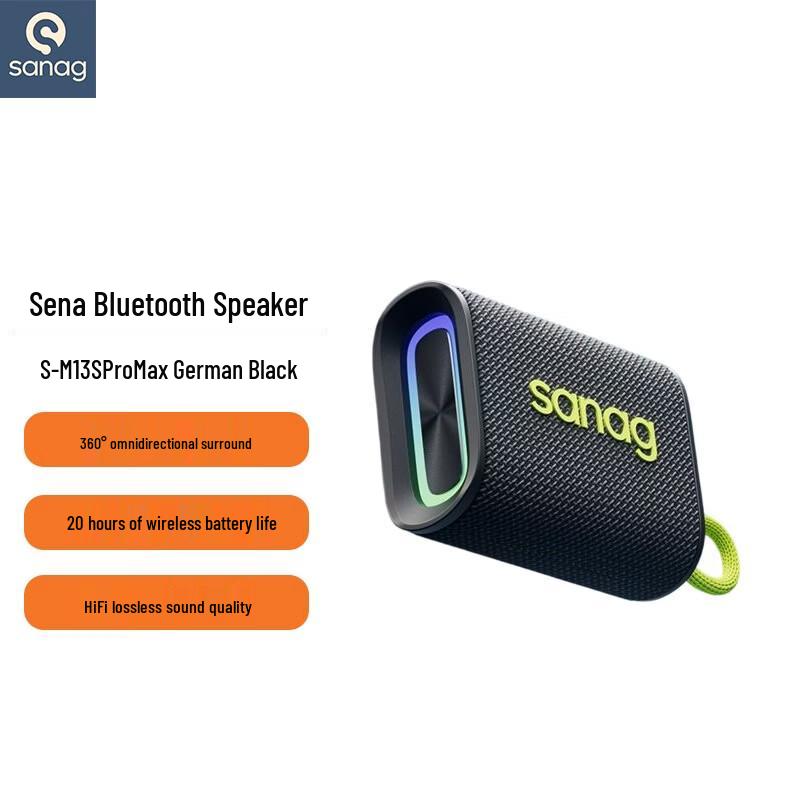 M13S Pro Max Portable Bluetooth Speaker CN plug (adapter included) (CN version)