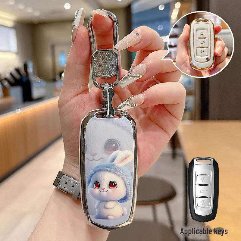 Чехол для ключа Geely: Совместим с моделями Xingrui, GS, Vision X6/X3, Xingyue, Icon, Binyue, Boyue, Dihao Cool и Binrui.