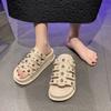 Beach Casual Height-increasing Muffin Thick-bottomed Cool Slippers 2025 Summer New Rivets Fashionable Versatile One-word Slippers Women