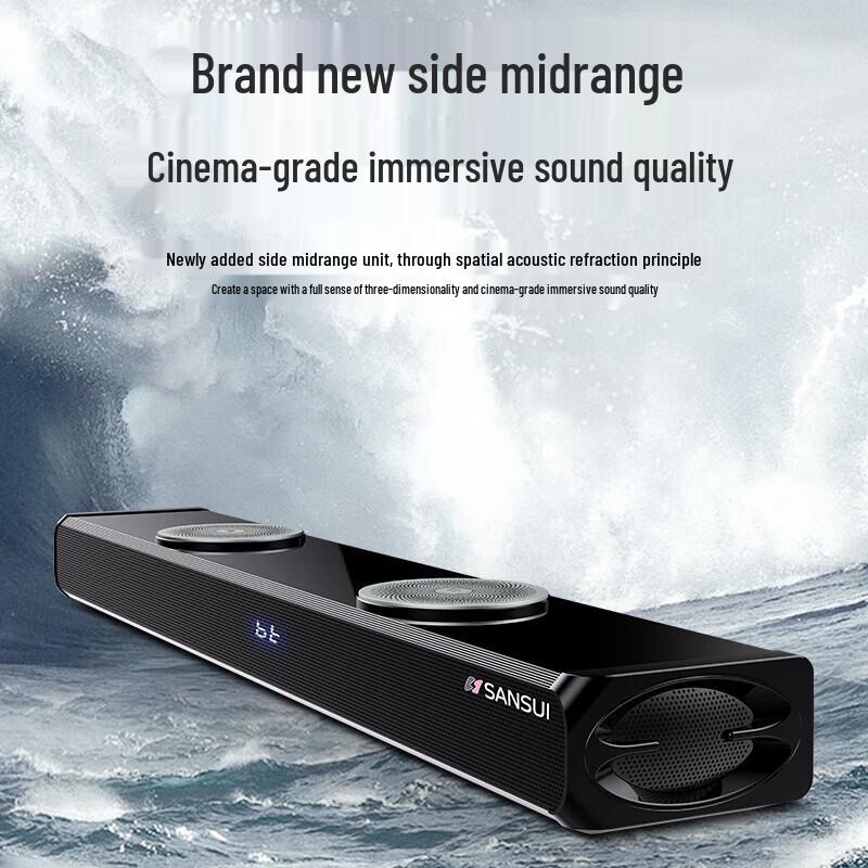 SANSUI DV-91H Домашняя KTV Саундбар-система