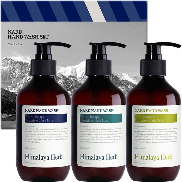 Bouquet Garni Nad Hand Wash Лаванда Мускус 280 мл + Чайное дерево Розмарин 280 мл + Лимон и мята 280 мл набор, 1 комплект