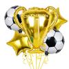 Champions Trophy Balloon Eye-catching Party Supplies Aluminum Film Fun Children Birthday Decoration Toy Ball for Festival ARI