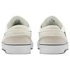 Nike Увеличить Stefan Janoski+ SB Summit White Black Мужские кроссовки Cream Gum-Light-Brown FD6757-100