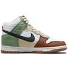 Nike Женские кроссовки Dunk High LX Next Nature Toasty White Summit-White Black DN9909-100