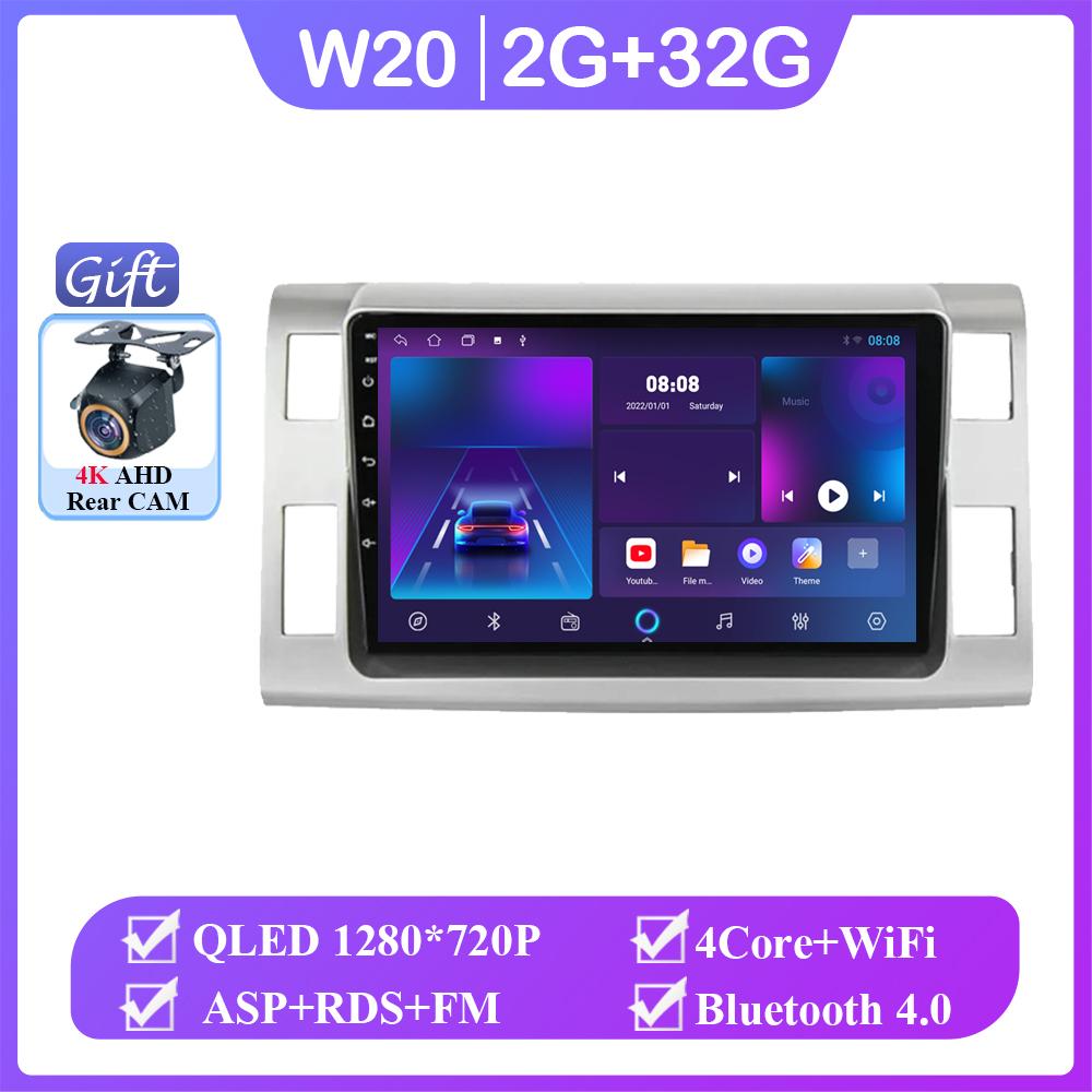 Android 14 автомобильное радио для Toyota Previa 3 III XR50 Estima 2006-2019 Carplay навигация мультимедиа видеоплеер стерео без 2din DVD