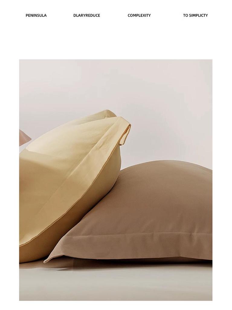 Набор из двух наволочек из матового длинноволокнистого хлопка - 100 нитей, однотонные, роскошные на ощупь