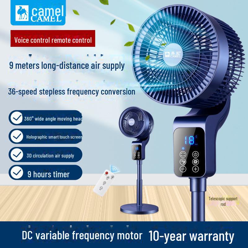 Электрический ароматерапевтический вентилятор Camel с 36 скоростями, голосовым управлением и турбинной конвекцией