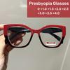 Новые очки для пресбиопии с большой оправой «кошачий глаз» и контрастными цветами, полигональные очки с полной оправой, антисиний свет, диоптрия до +4,0