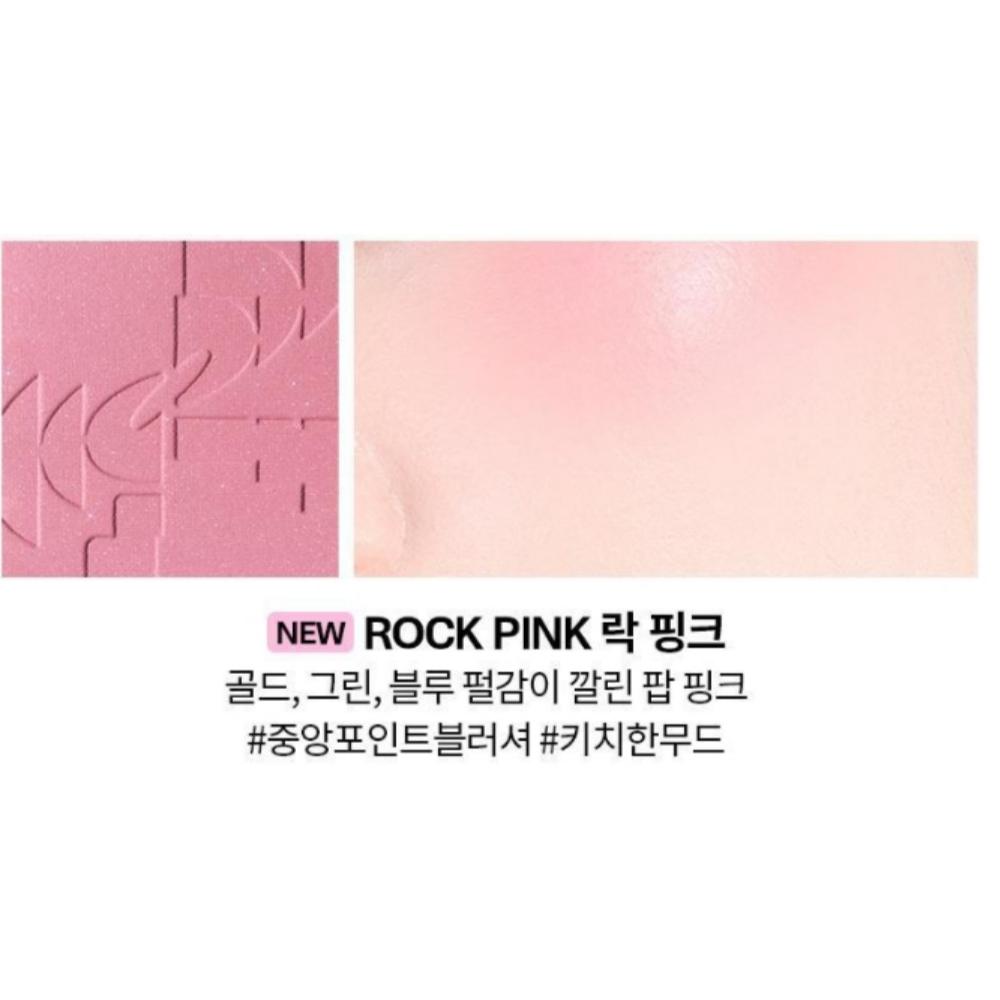 Румяна для всего лица Two Slash Four – 5,5 г (Многофункциональные румяна в 3 великолепных оттенках)