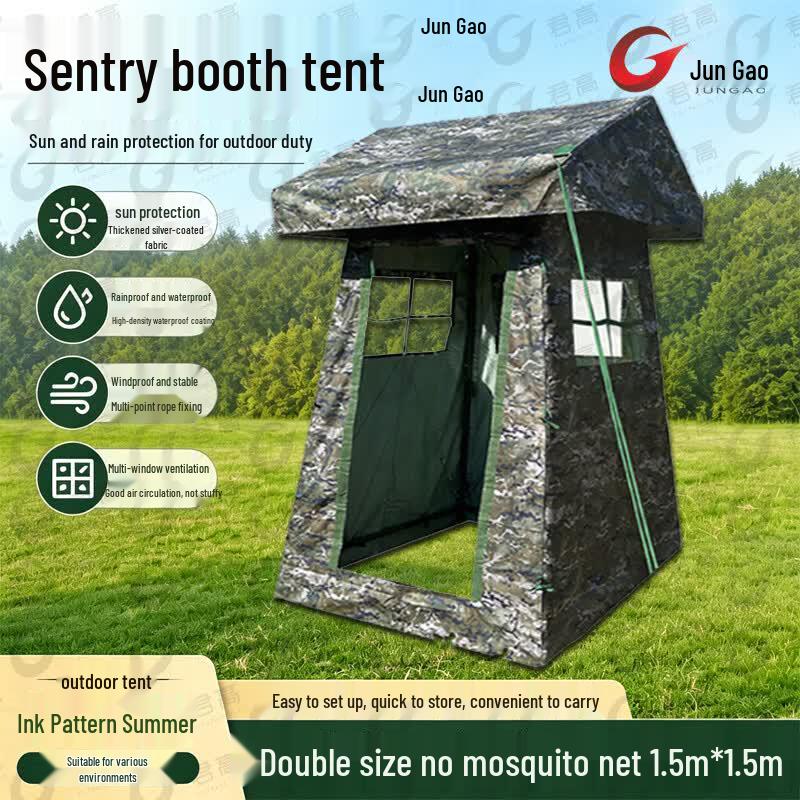 Jungao Guard Post Sentry Tents