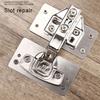 Hinge Repair Plate Rust-Resistant Multi-Hole Easy Installation Stainless Steel Flat Fixing Brace Bracket