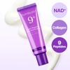 №9 DEWY SUN ESSENCE с пептидами NAD 50 мл
